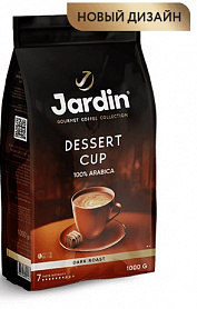    Jardin "Dessert Cup" 1000 .